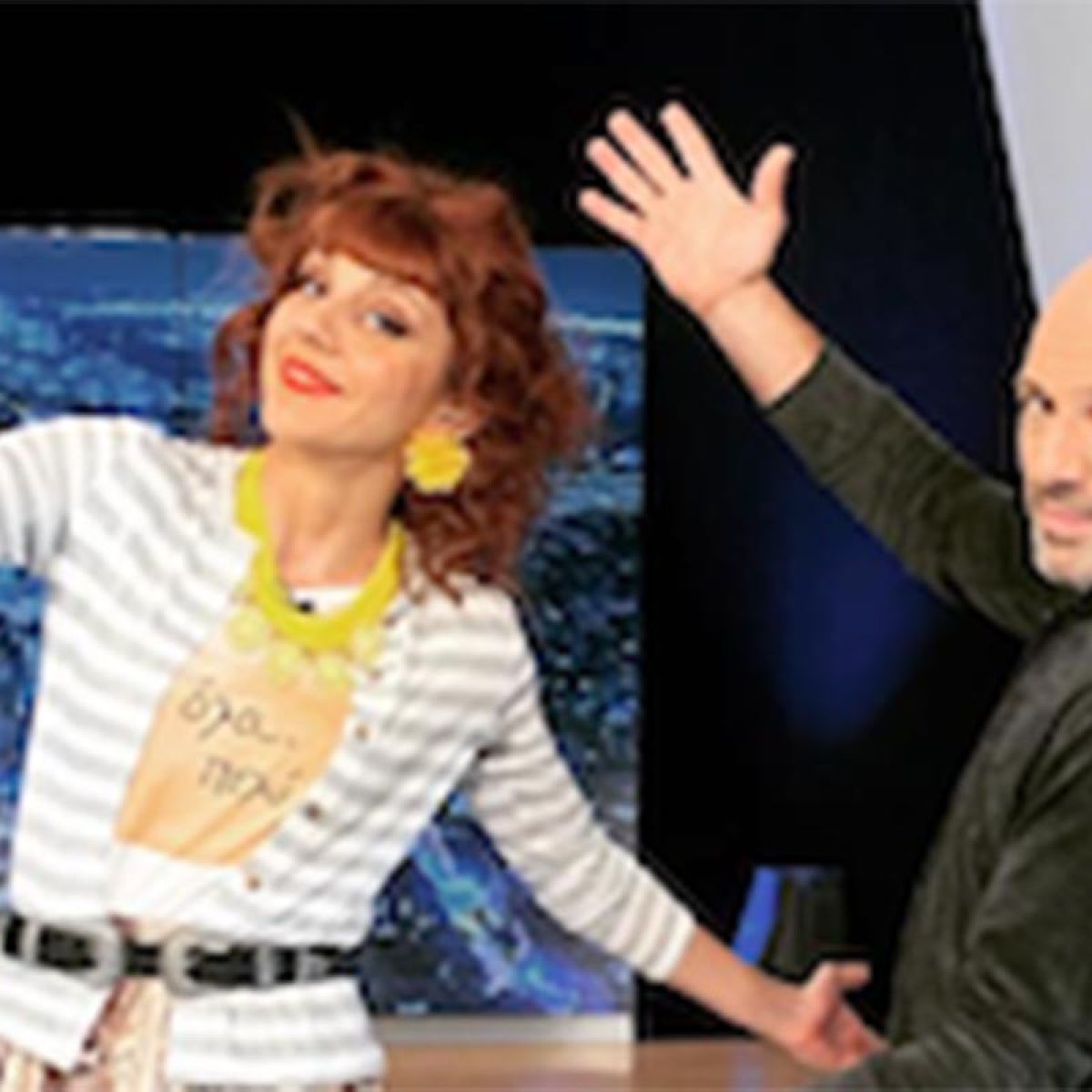 Η Ματίνα Νικολάου με περούκα KDG στην εκπομπή “Για την παρέα” στο Open Beyond Tv